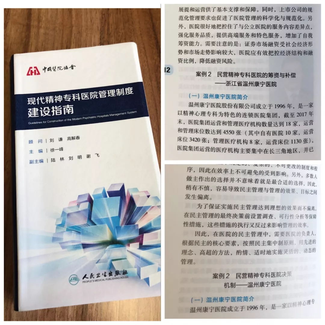 人生就是博-尊龙凯时中国官网